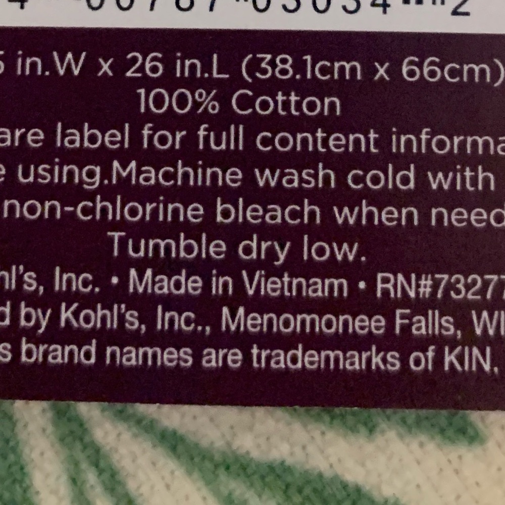 Fall Kitchen Towels - Picture 3 of 3